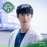 SEUNGKWAN