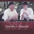Magyarhang zenekar, Km. Gergely Lajti