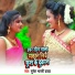 Suresh Bharti Yadav