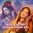 AADARSH