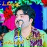 Aftab Zakhmi