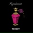 Tchody