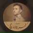 julyinegypt