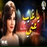 Shadia