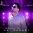 Ali Bahari