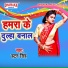 Hatan Singh