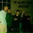 NOSENSE
