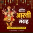 Priya Singh Rajput