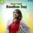 Mandavi Tripathi