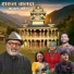 Santram Kunwar
