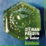 Zoran Predin