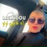 Cheikh Mamidou