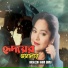 Rashida Khan Banu