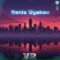 Denis Dyakov