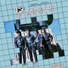 Grupo Maroyu