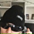 GSTARBABY