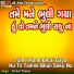 Vishal Thakor