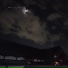 Dark Life Note