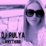 Dj Pulya