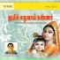 Mahanadhi Shobana