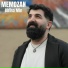 Memozan