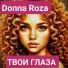 Donna Roza