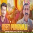 Subhan Singh Rajput