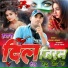 Manjay mohan