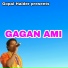 Gagan Mallick