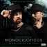 Ian & Ion GMelos