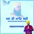 BAWA RAMINDER SINGH BHALLA