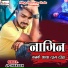 JP Jhakash