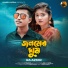 Ra Azmir