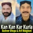 Basheer Bhopa feat. Arif Malghani