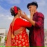 Raj Aluda