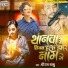 Dheeraj Babu