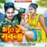Shailesh Yadav Lala