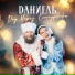 Dаниель