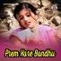 Asha Mahato
