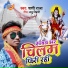 Sashi Raja