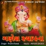 Pravin Rawat