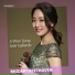 Ji Won Song, José Gallardo
