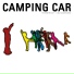 Camping Car, Rubin Steiner