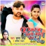 Samar Singh, Kavita Yadav