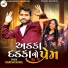 Rakesh Raval