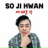 So Ji Hwan