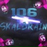 SkalBrain