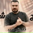 Eyad Meshal
