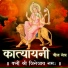 Santosh Sinha