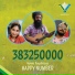 Vasu Dixit feat. Gubbi